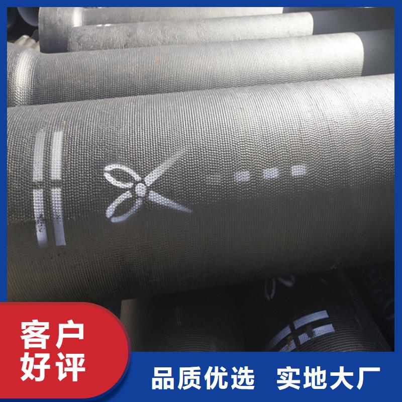 价格公道的给水球墨铸铁管厂家