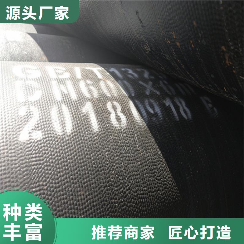 祁阳县给水球墨铸铁管定制价格
