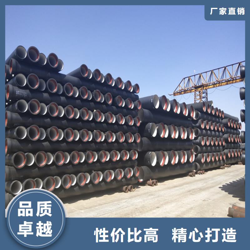 球墨铸铁管-树脂井盖盖板种类多质量好