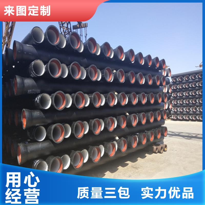 球墨铸铁管【球墨铸铁篦子】厂家直销直供