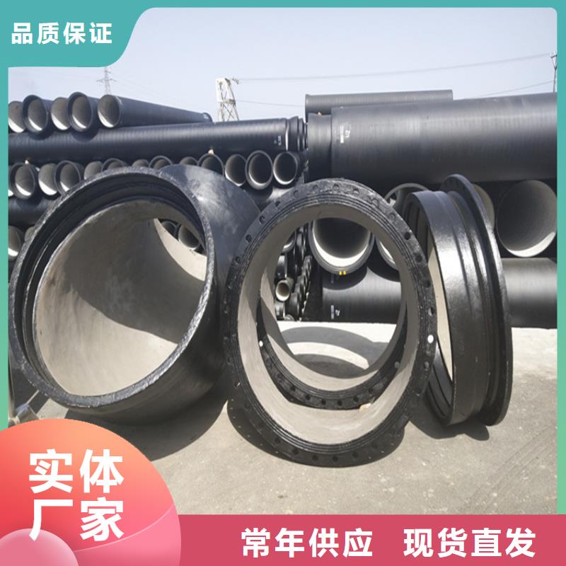 【球墨铸铁管重型球墨铸铁井盖实力公司】