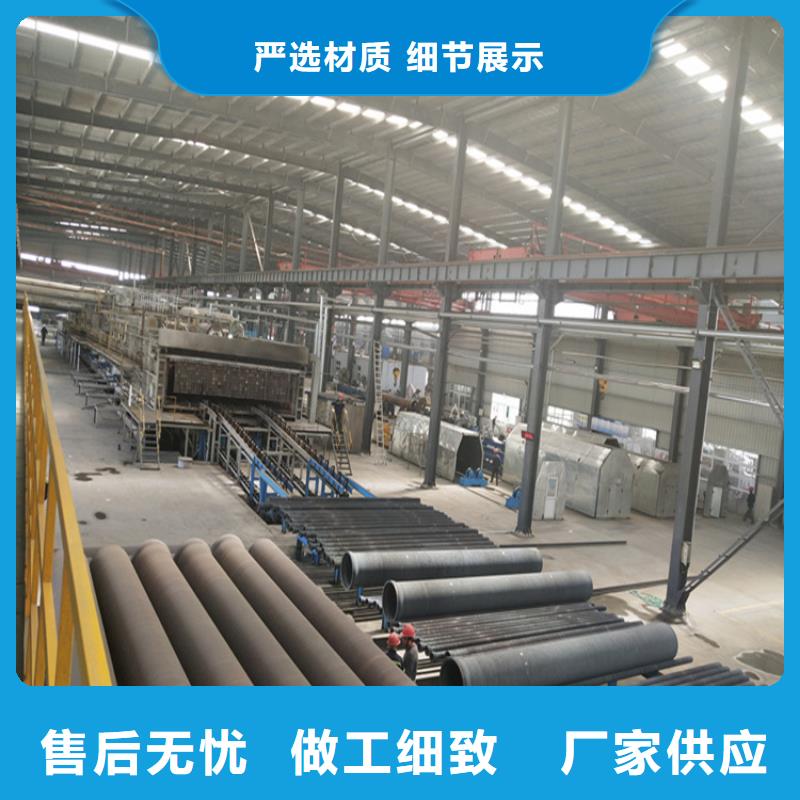 祁阳县给水球墨铸铁管定制价格