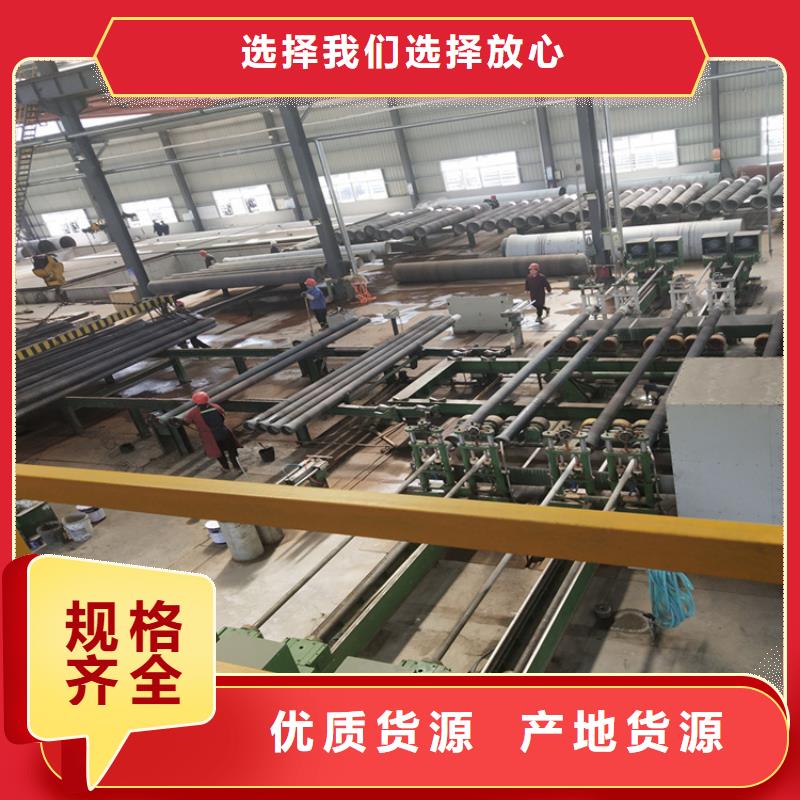 德惠市国标k9球墨铸铁管按需定制