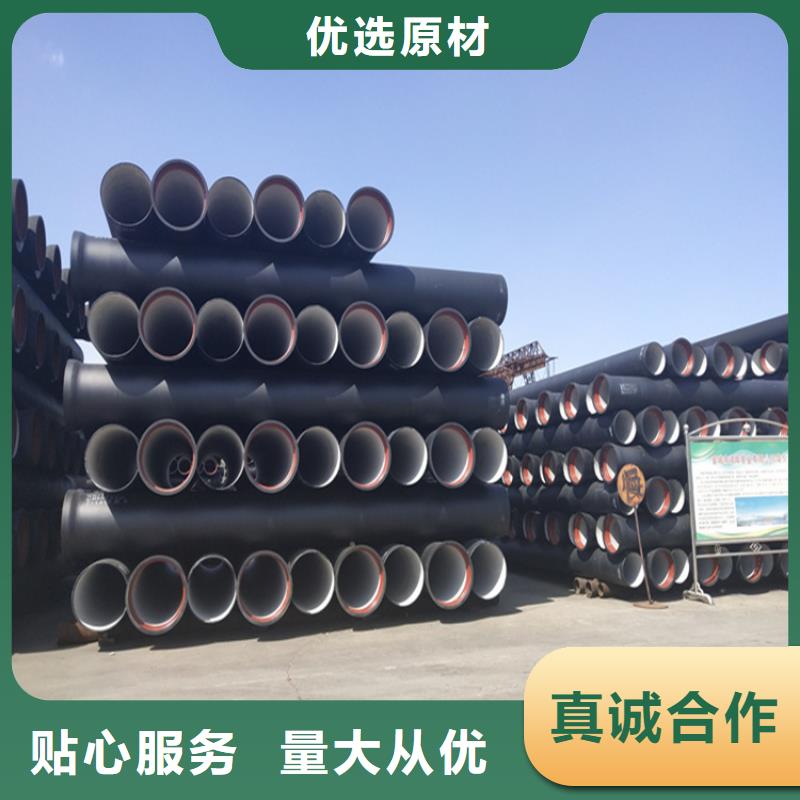 舒城县给水球墨铸铁管按需定制