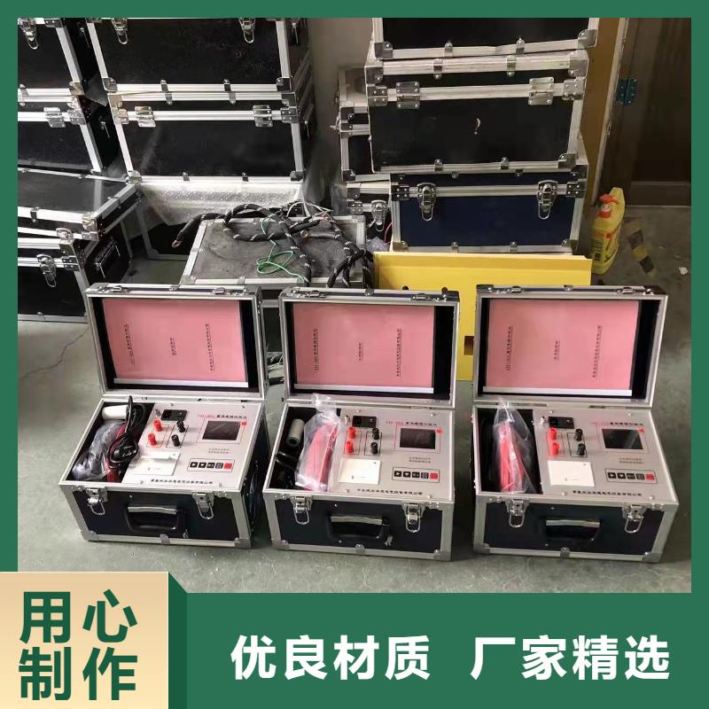 直流电阻测试仪手持式光数字测试仪品质优选