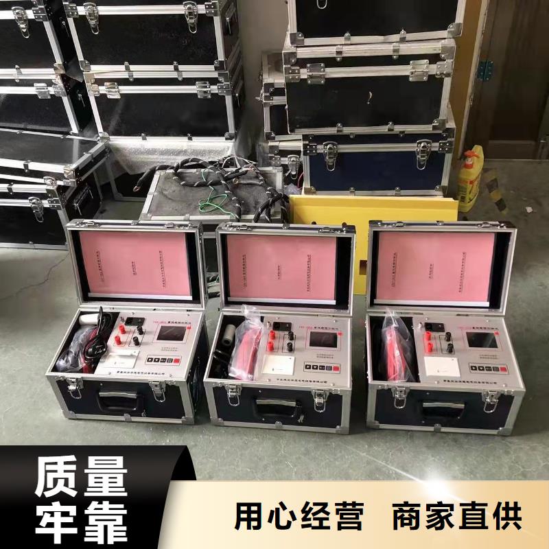 直流电阻测试仪交直流试验变压器欢迎来厂考察