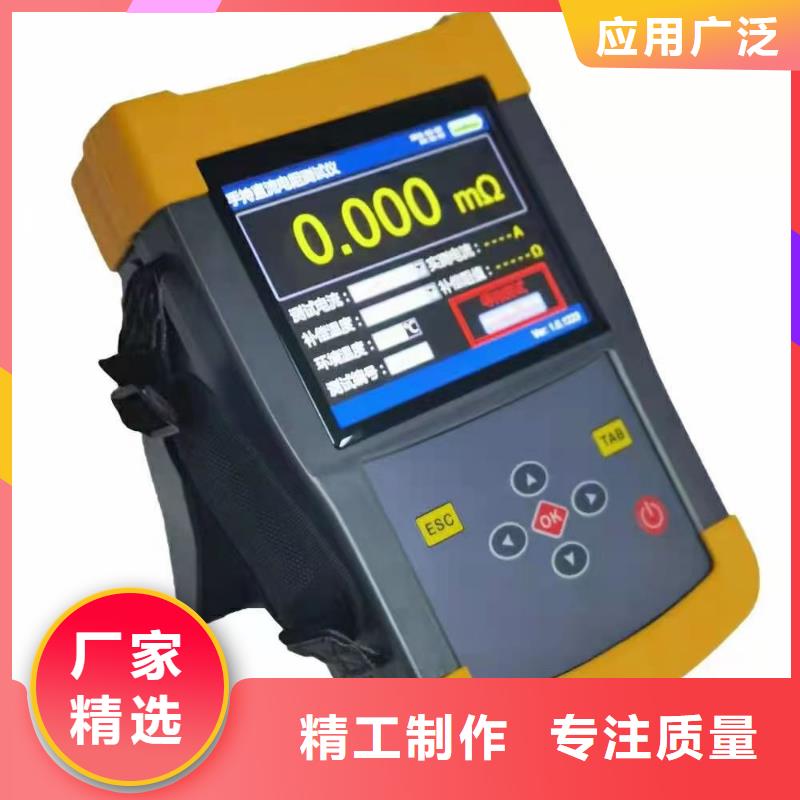 变压器变比测量仪