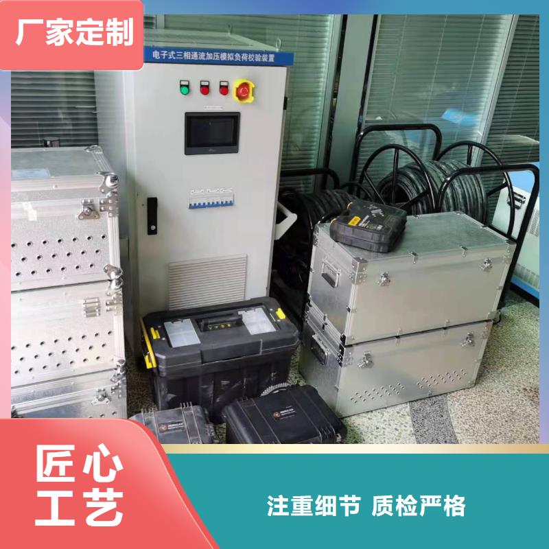 变电站三相一次通流加压模拟带负荷继电保护向量检测装置规格库存充足_2025本地报价