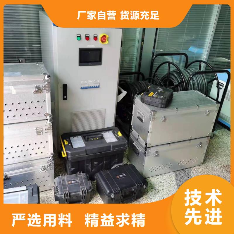 无线相位伏安测试仪厂家供应