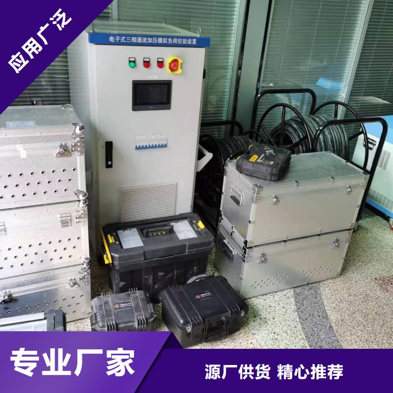 实力雄厚的继电保护装置生产厂家