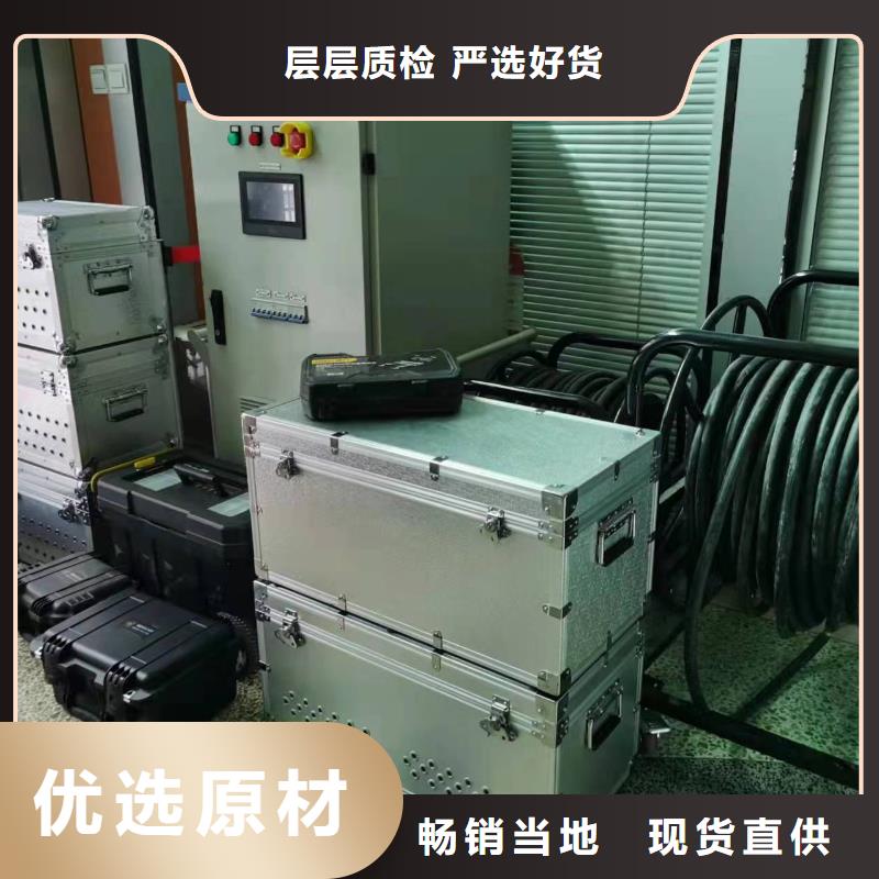 一次通流加压模拟带负荷向量试验装置微机继电保护测试仪源头厂家经验丰富