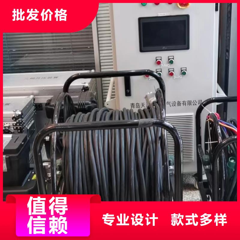 模拟带负荷测试装置了解更多