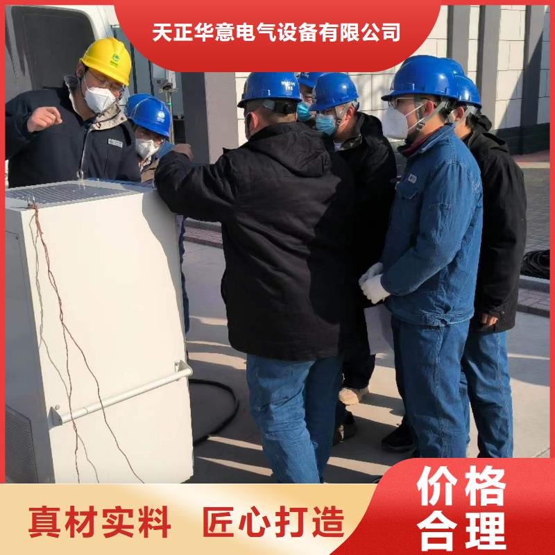 变压器差动保护装置现货报价