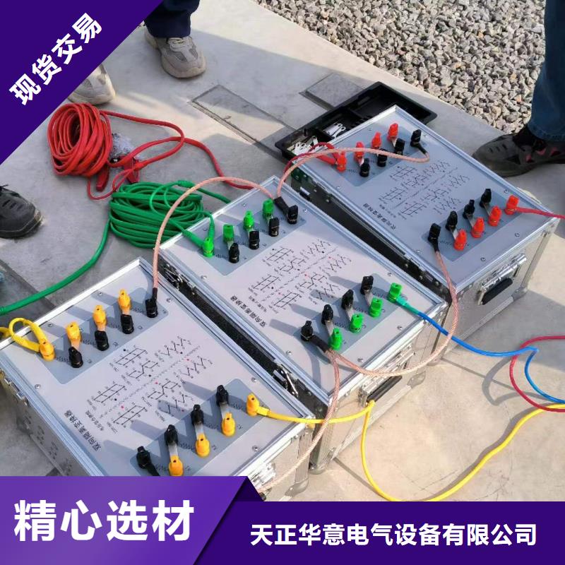 变电站工程通流加压模拟带负荷试验装置厂家直供
