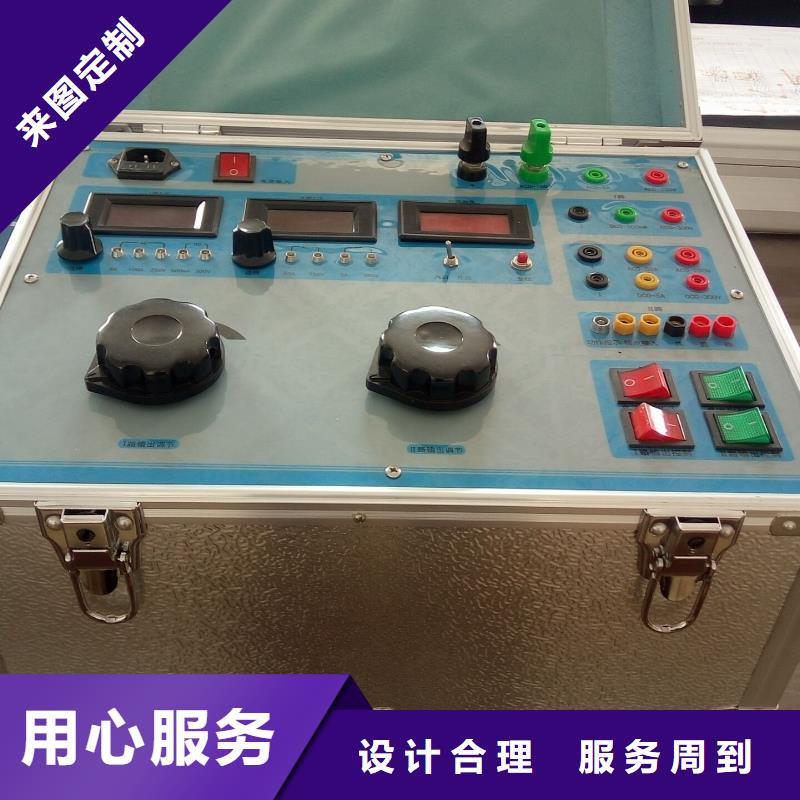 一次通流加压模拟带负荷向量试验装置配电终端测试仪用心做品质