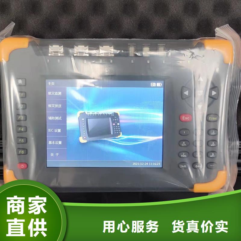 一次通流加压模拟带负荷向量试验装置变压器变比电桥检定装置一站式服务