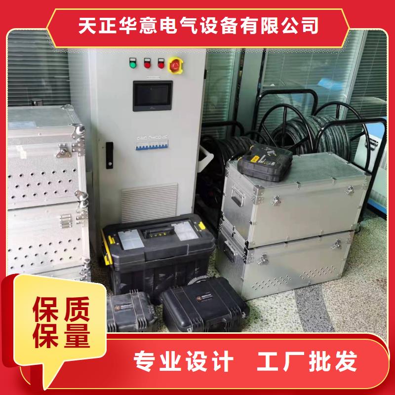 一次通流加压模拟带负荷向量试验装置变压器直流电阻测试仪一个起售