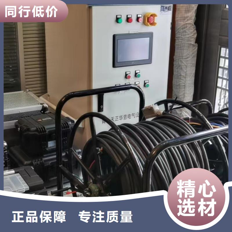 变电站监控信息自动对点装置