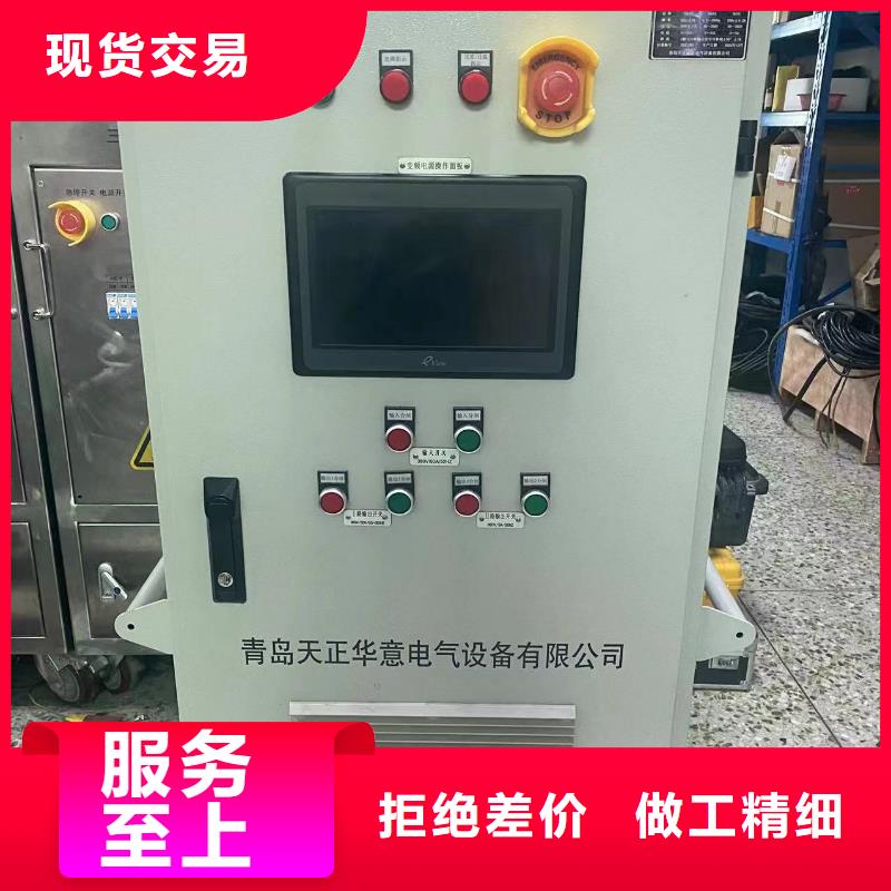 无线相位伏安测试仪厂家供应