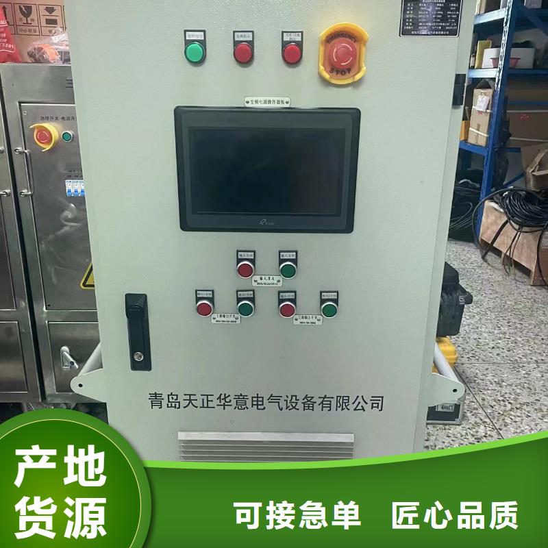 伏安特性变比继电保护测试仪厂家-价格低