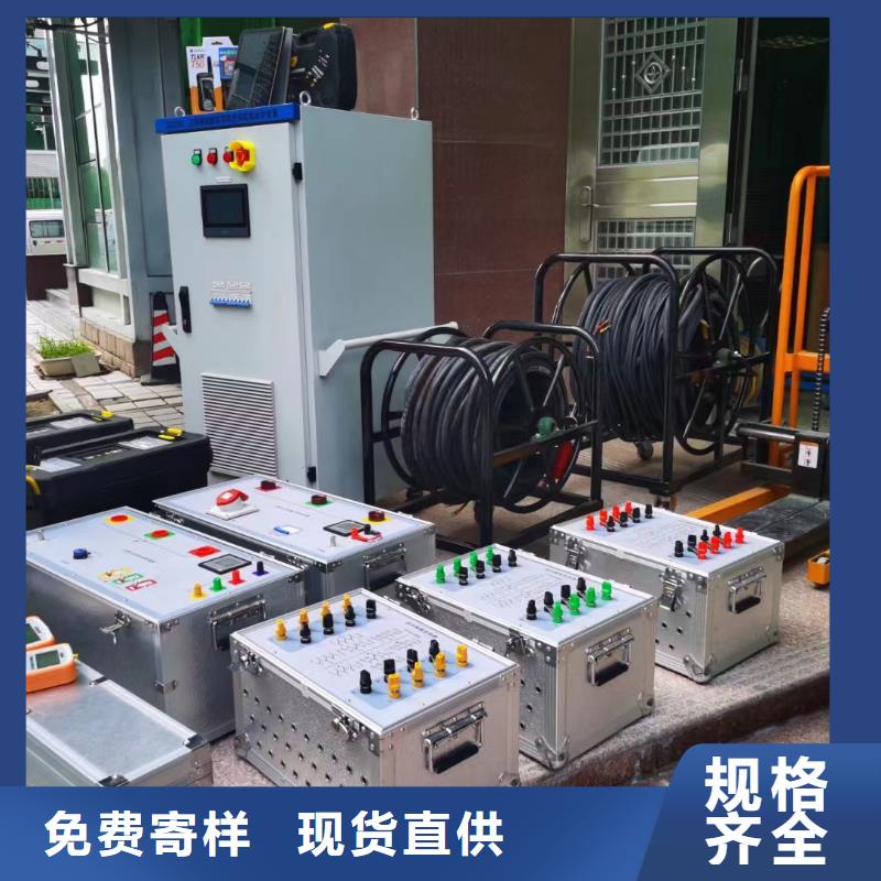 变压器差动保护装置现货报价