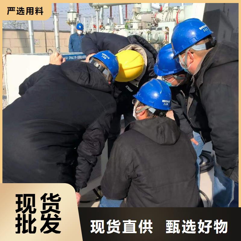 一次通流加压模拟带负荷向量试验装置配电终端测试仪用心做品质