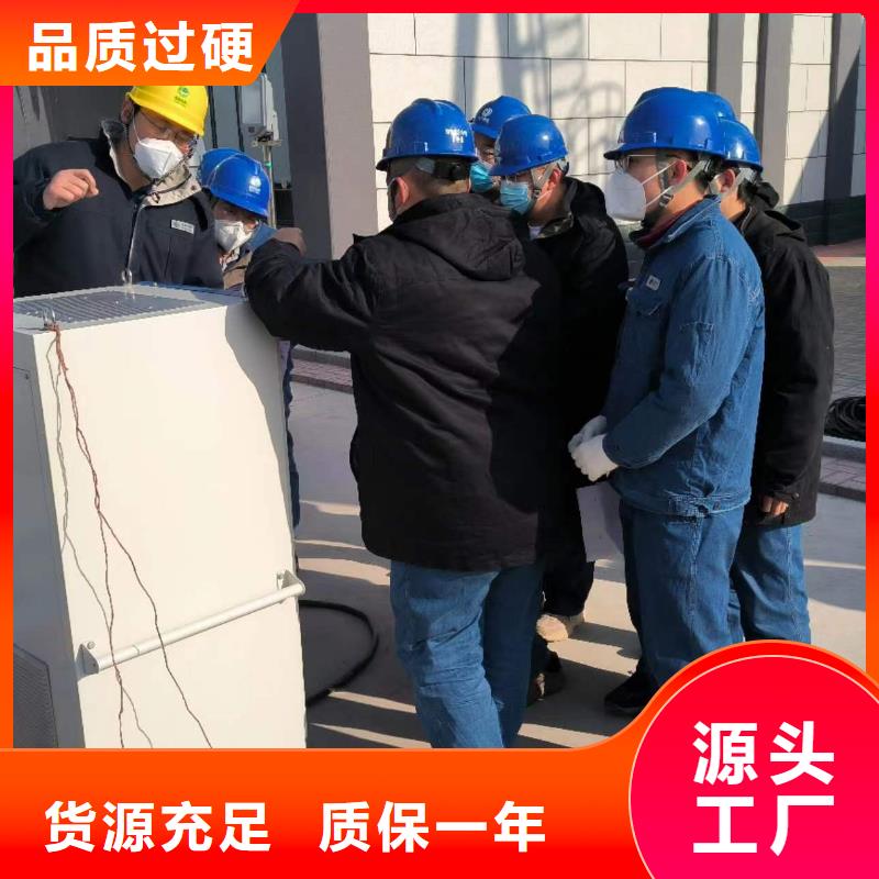 伏安特性变比继电保护测试仪厂家-价格低