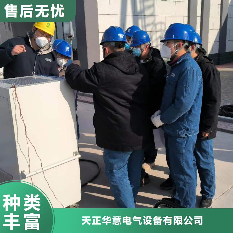 三相微机继电保护综合测试仪原厂直销