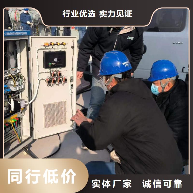 一次通流加压模拟带负荷向量试验装置配电自动化终端测试仪可放心采购