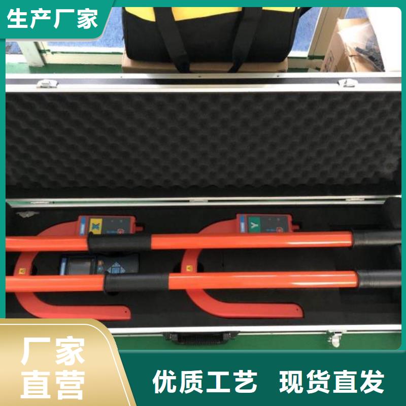 一次通流加压模拟带负荷向量试验装置便携式故障录波仪大量现货