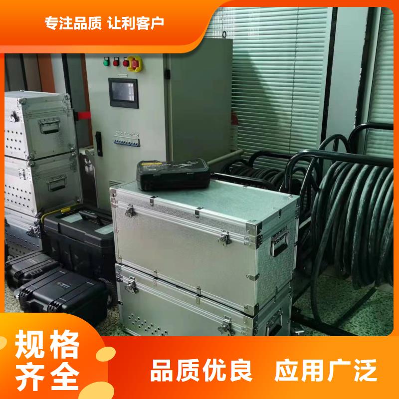 微机继电保护校验仪