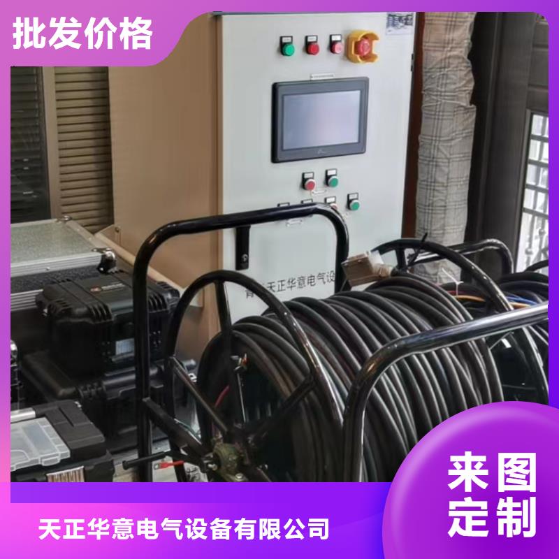 一次通流加压模拟带负荷向量试验装置配电终端测试仪用心做品质