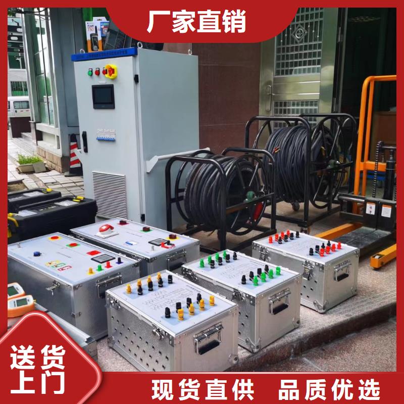 一次通流加压模拟带负荷向量试验装置变压器变比电桥检定装置一站式服务