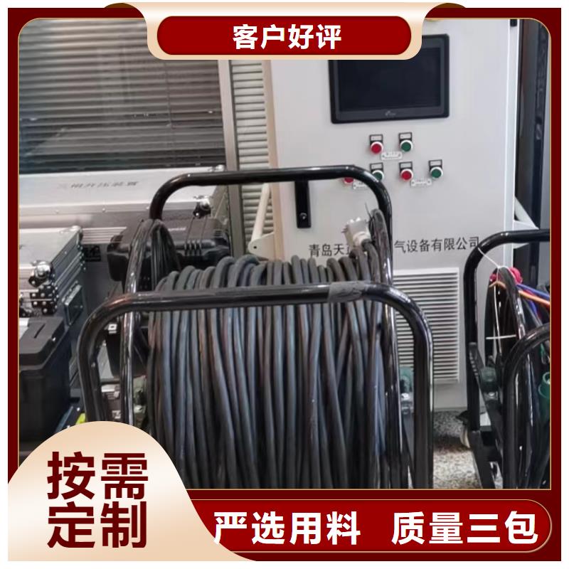 性价比高的六相微机继电保护综合校验仪生产厂家