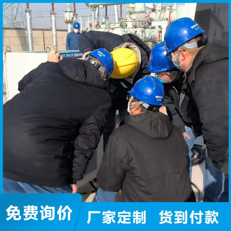 三相微机继电保护综合测试仪