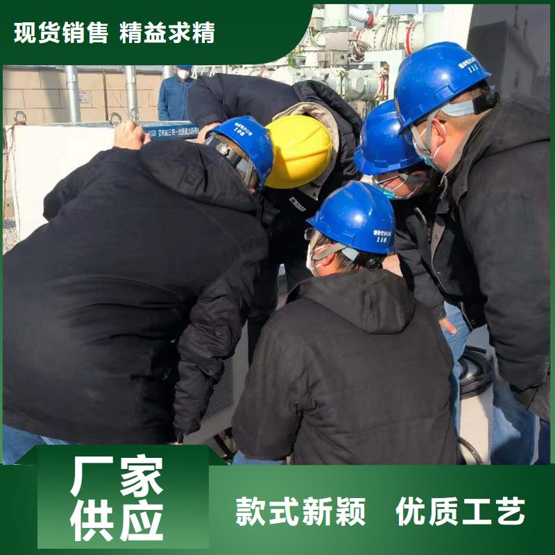 变电站监控信息自动对点装置
