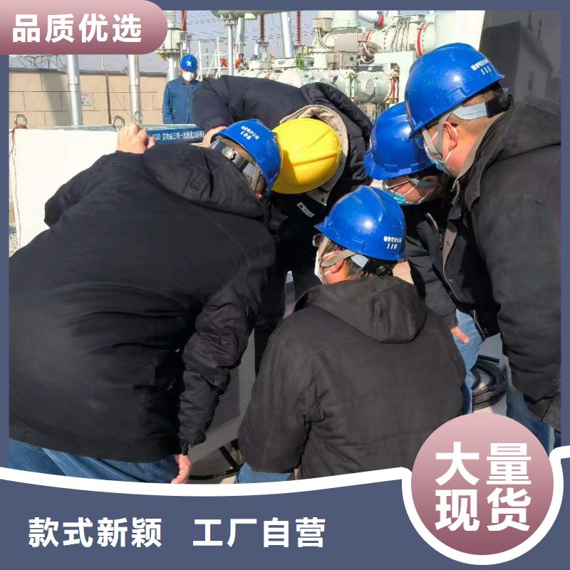 变电站光数字继电保护测试仪来图来样定制