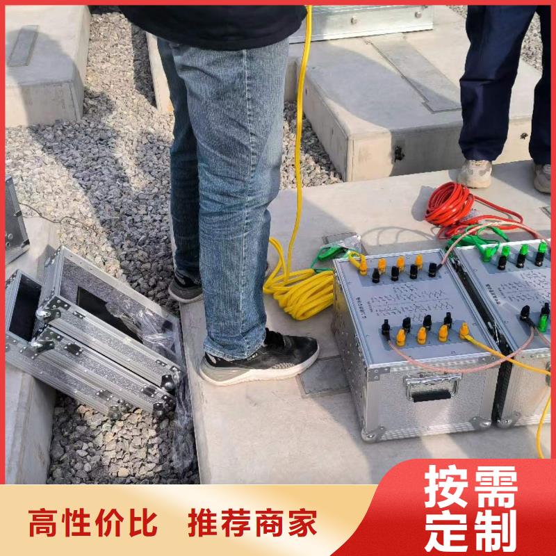 一次通流加压模拟带负荷向量试验装置配电自动化终端测试仪可放心采购