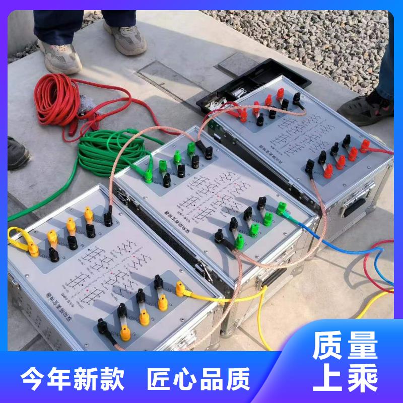 一次通流加压模拟带负荷向量试验装置变压器变比电桥检定装置一站式服务