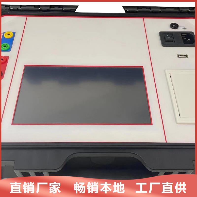 避雷器计数器动作测试仪