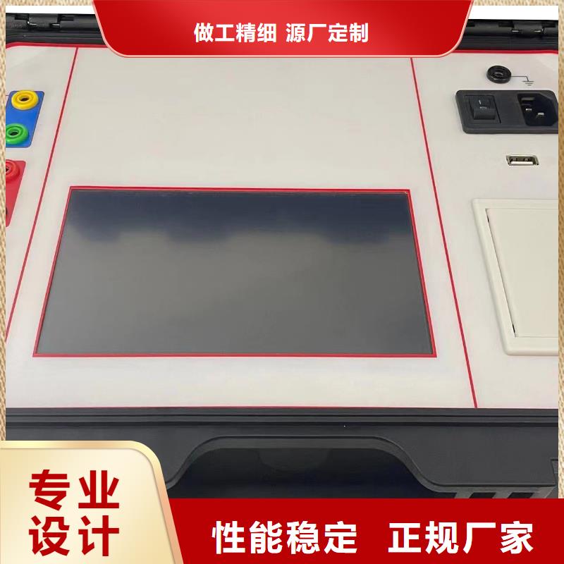 工频放电电压的测试装置
