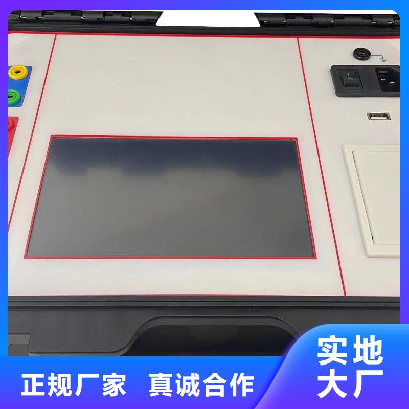 计数器校验仪销售