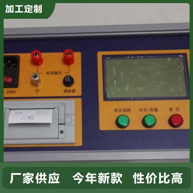 TH-30KV氧化锌避雷器测试仪采购