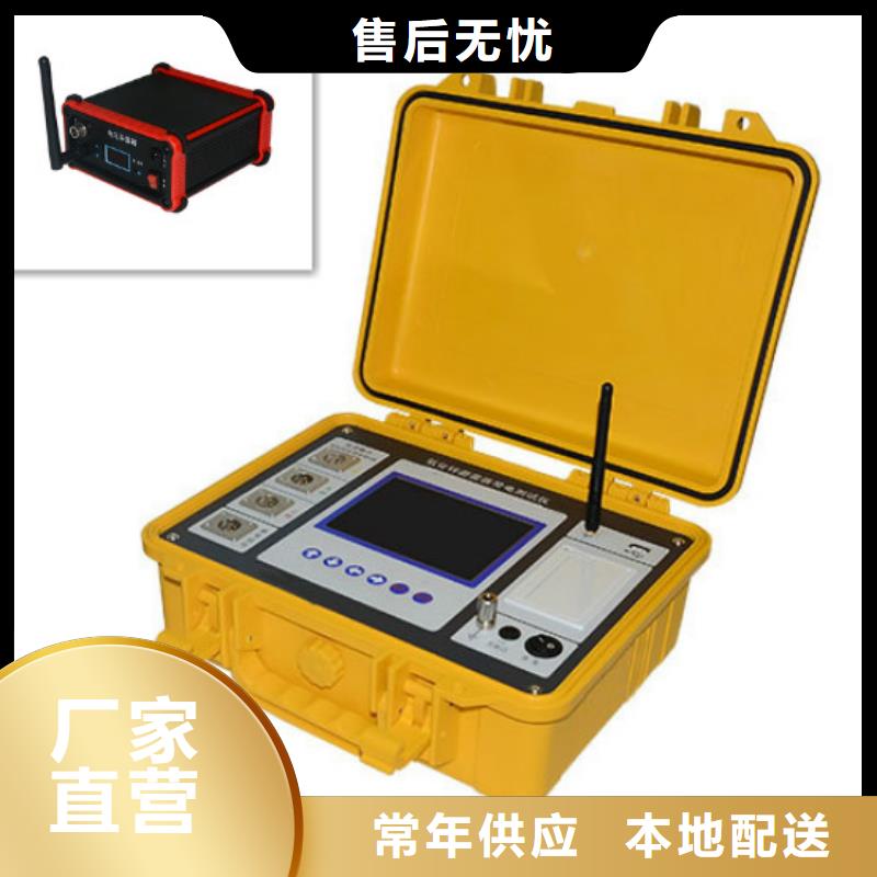 计数器校验仪销售