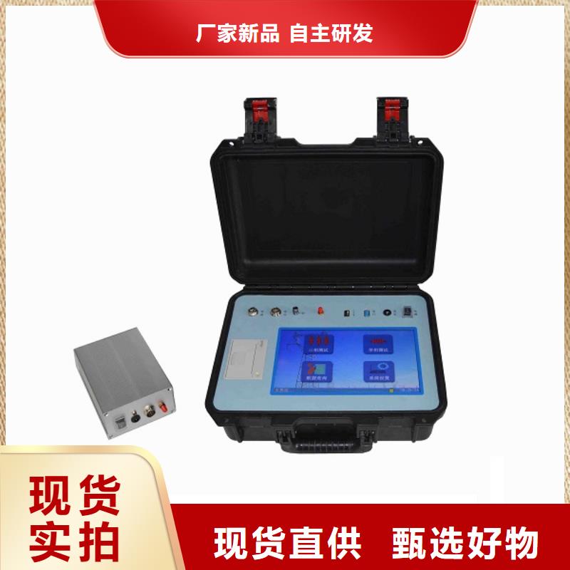 手持式雷电计数器校验仪出厂价格