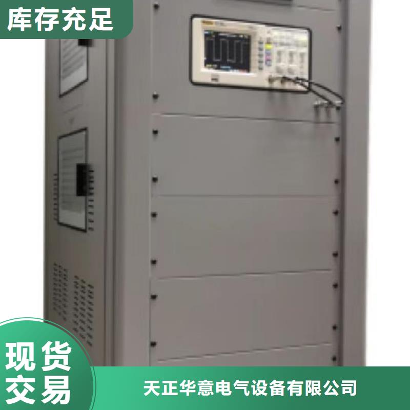 无线氧化锌避雷器测试仪2025已更新(今日/标准)