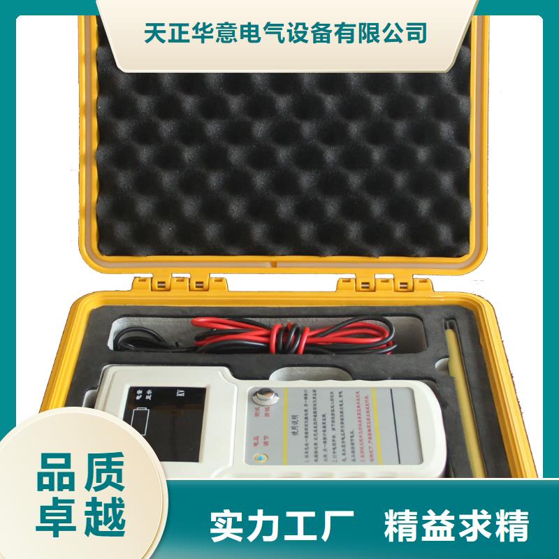 2025质优价廉#消谐器交流参数检测仪制造商#来图定制
