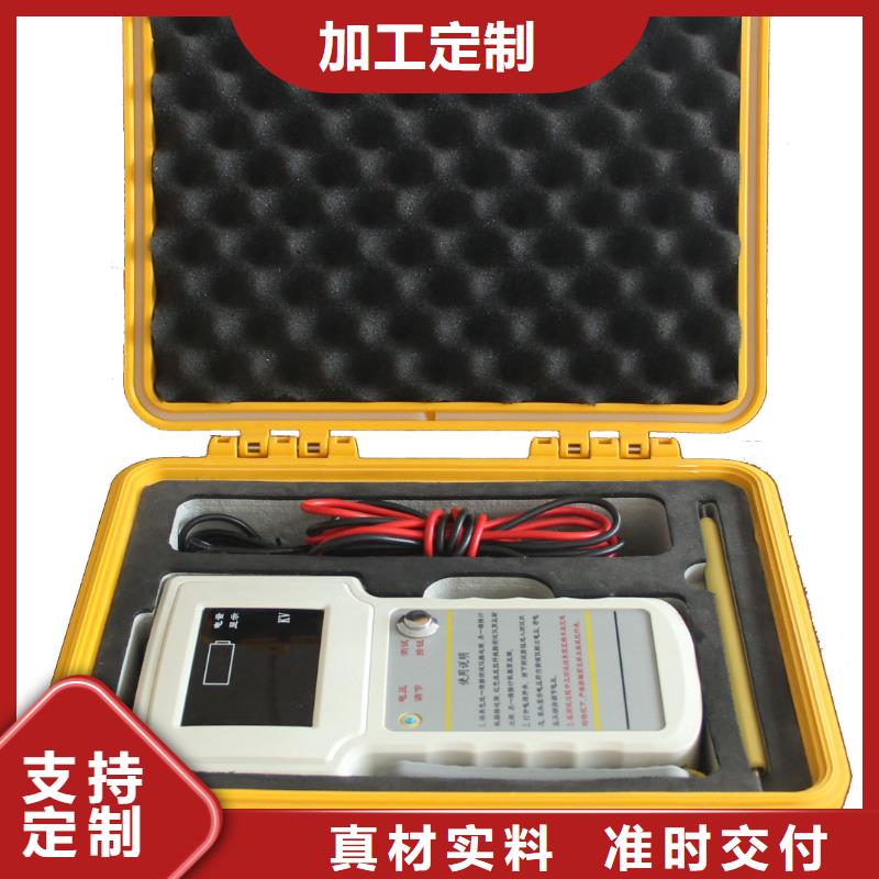 智能氧化锌避雷器带电测试仪源头好货