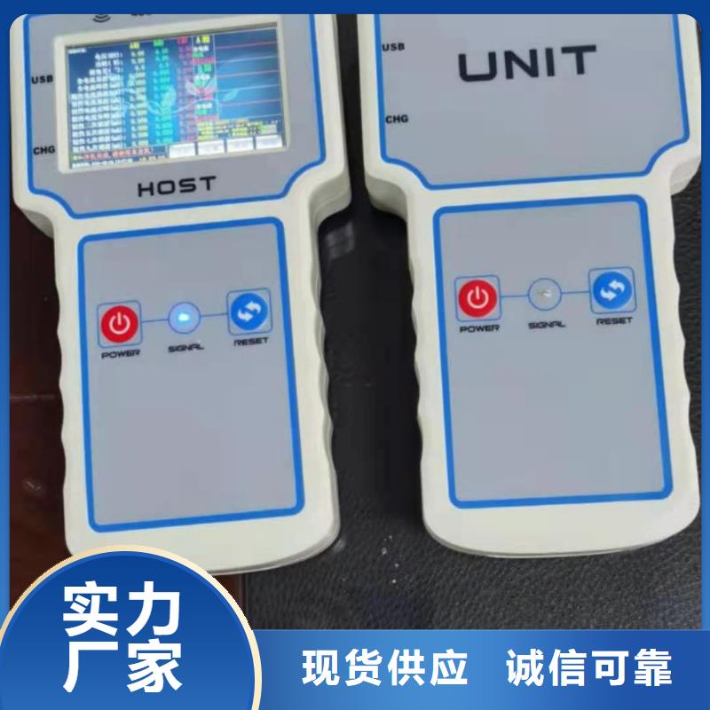 感应式避雷器带电测试仪在线报价