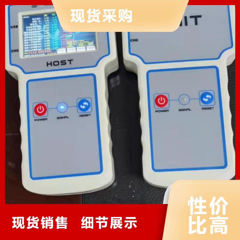 #避雷器计数器动作测试仪#欢迎来厂参观